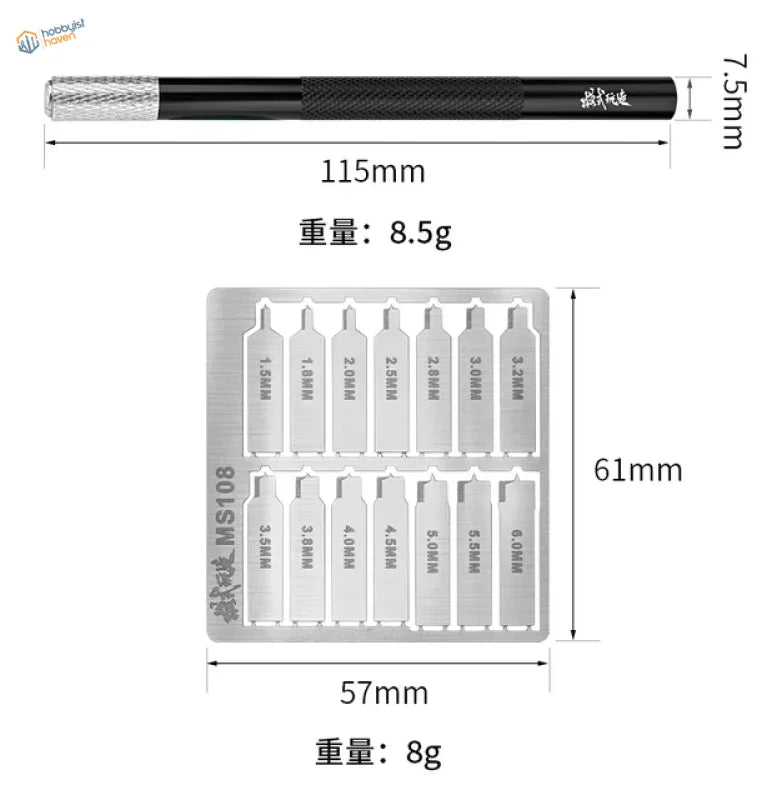 14-in-1 circles engraver precision hobby tool, black-handled, 115mm, 8.5g