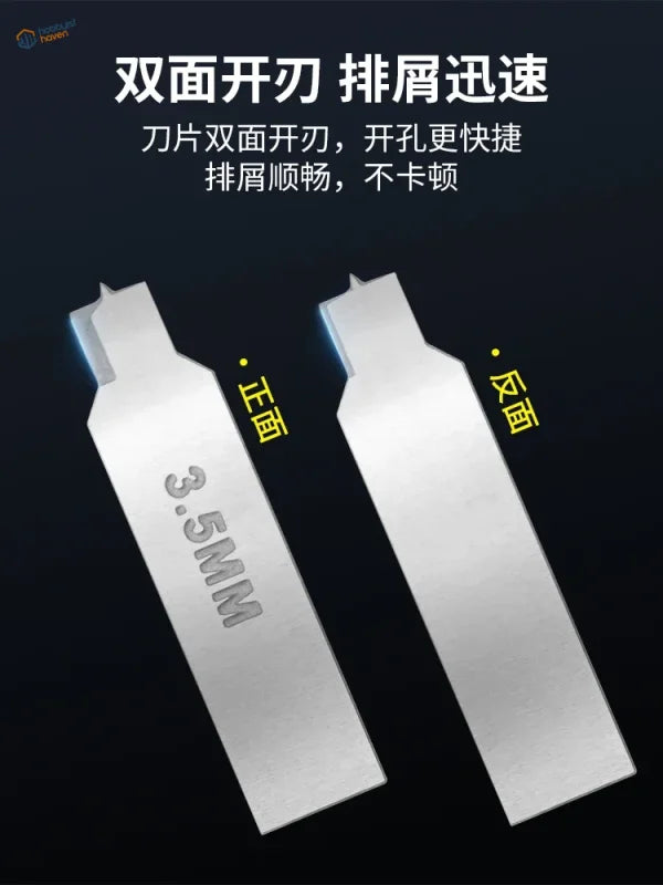 Silver 3.5mm double-sided blades for 14-in-1 circles engraver, front/back marked