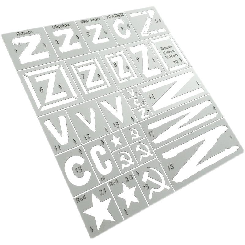 1/35 gray plastic stencil with Russian invasion markings, Cyrillic letters, stars, hammer and sickle