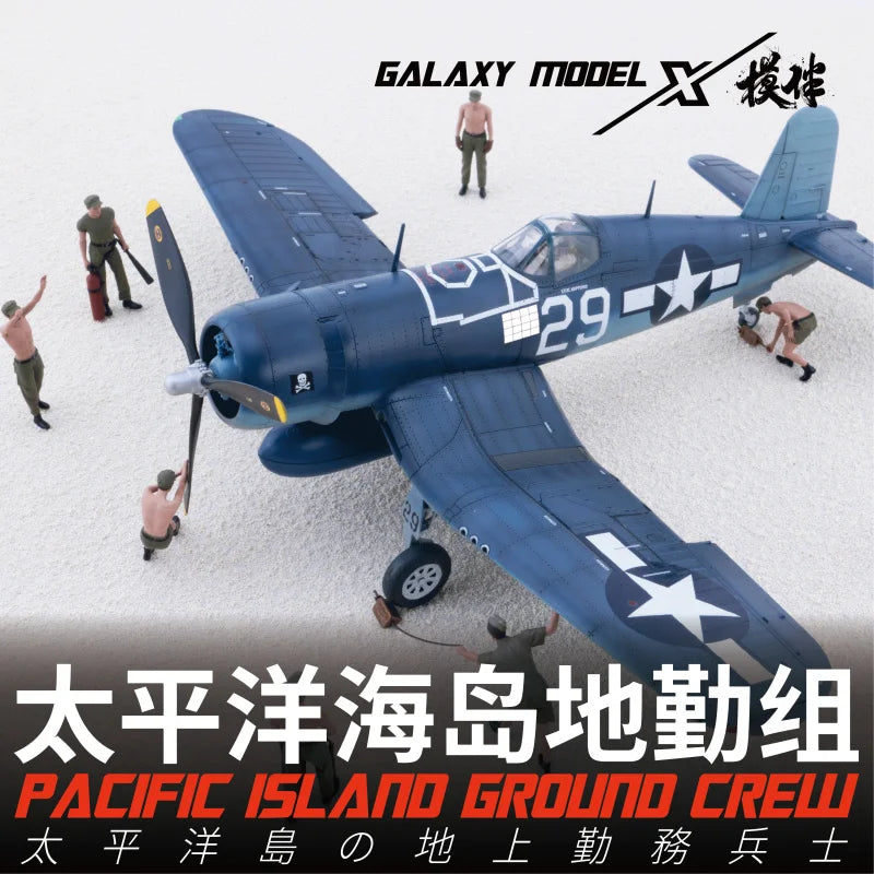 1/48 WWII US Pacific ground crew dark blue airplane #29 with star insignia