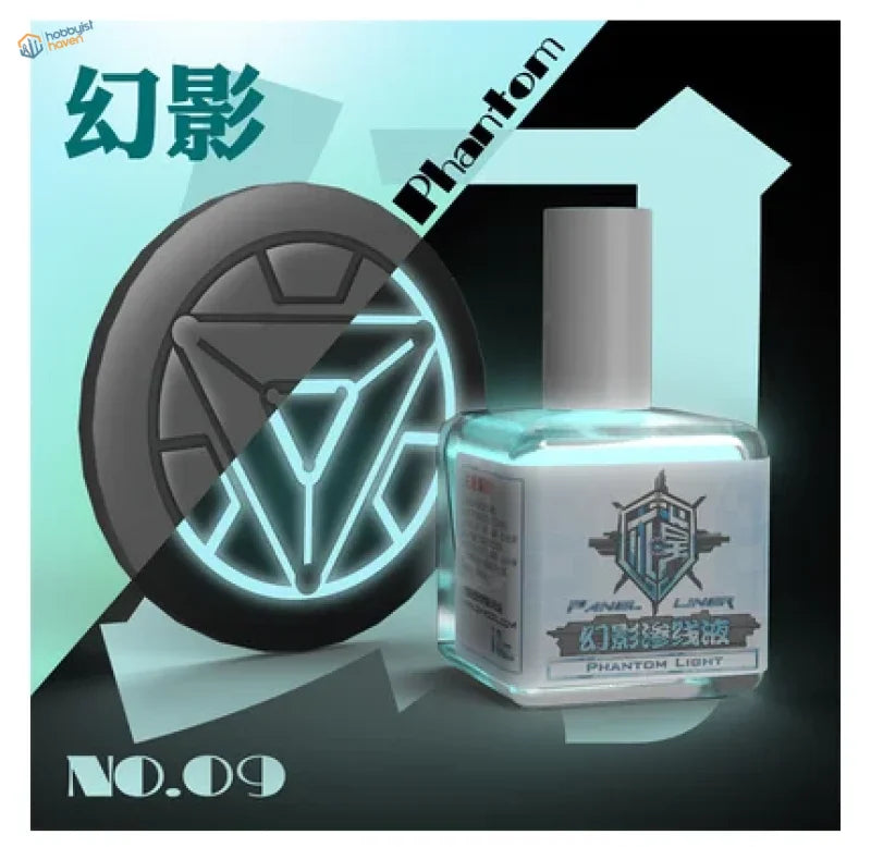 18ml fluorescent liquid paint in sleek Phantom Light glass bottle