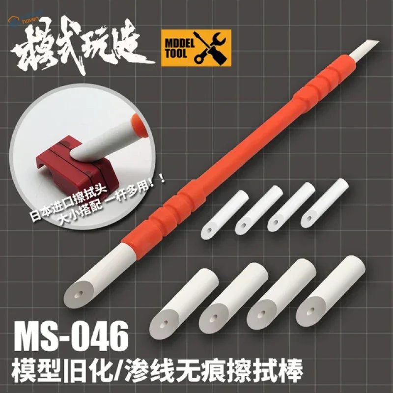 18ml fluorescent liquid paint with orange white smoothing tool