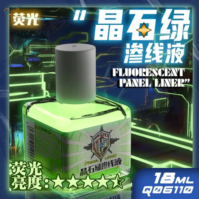 18ml fluorescent liquid paint: glowing green panel liner in square bottle