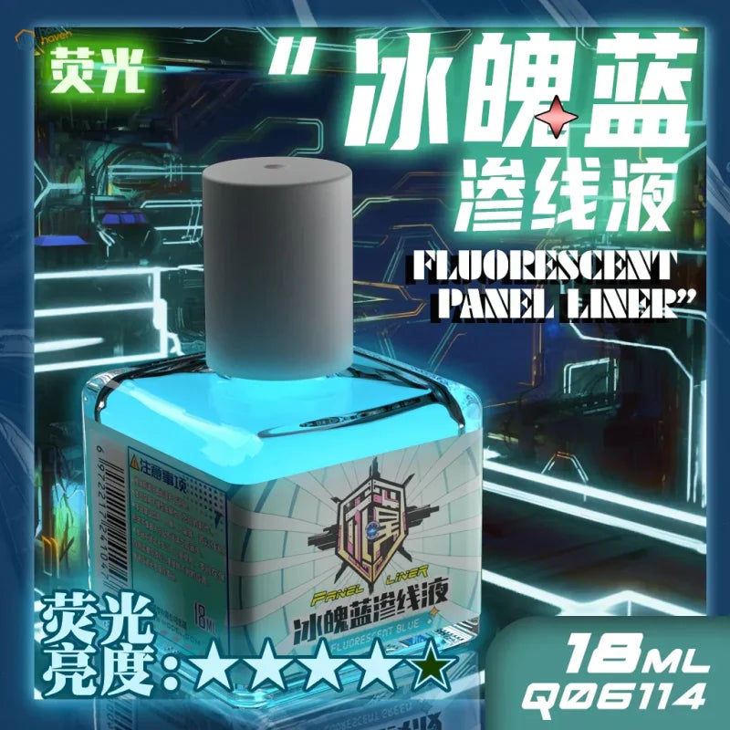 18ml fluorescent liquid paint in clear bottle with blue liner