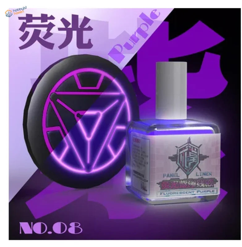 18ml fluorescent liquid paint in clear bottle with silver cap beside neon emblem