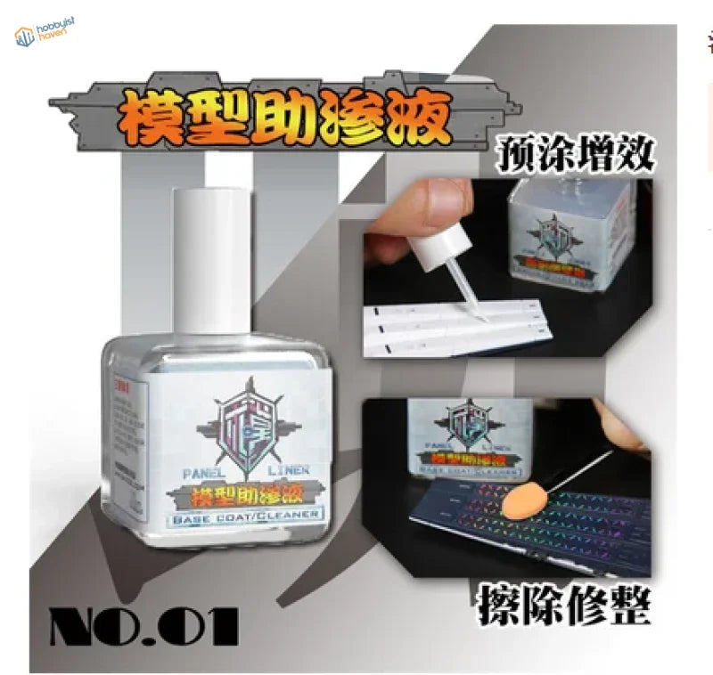 18ml fluorescent liquid paint in clear glass bottle for model repair