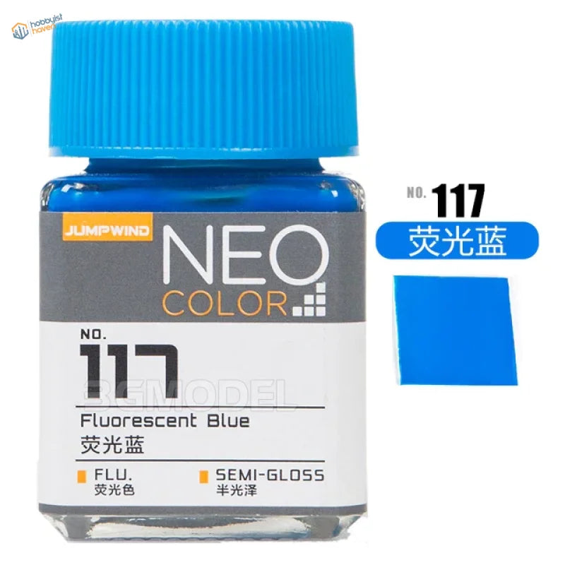 Jumpwind Neo Color No. fluorescent lacquer paint bottle, 18ml oil-based