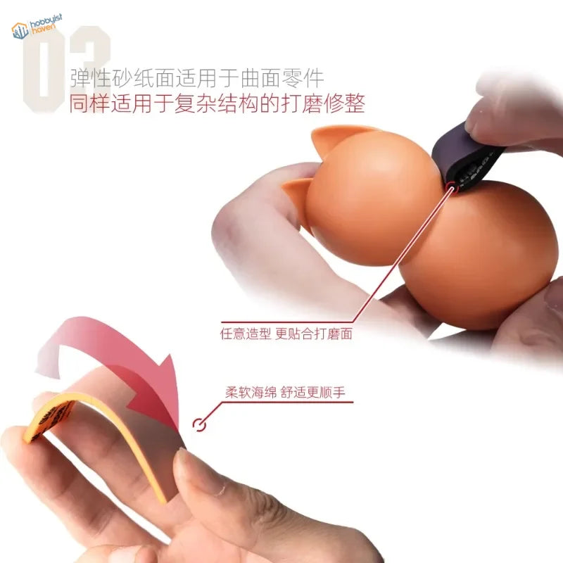 Orange egg-shaped sanding sponge #400-#2000 for scale modeling tools