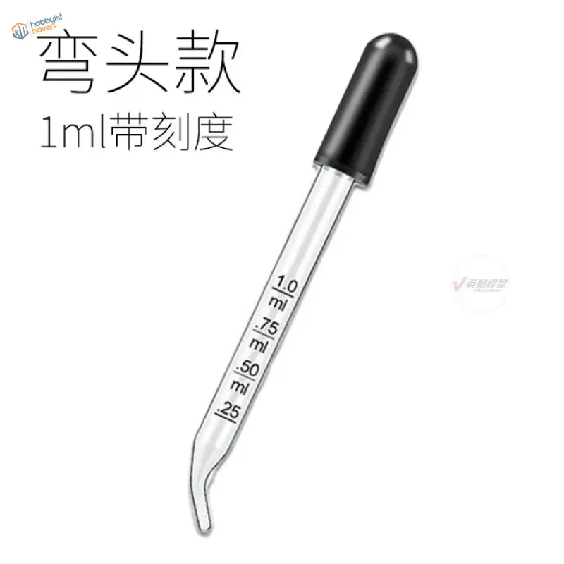 1ml graduated glass pipette with clear dropper, black curved tip, ml markings