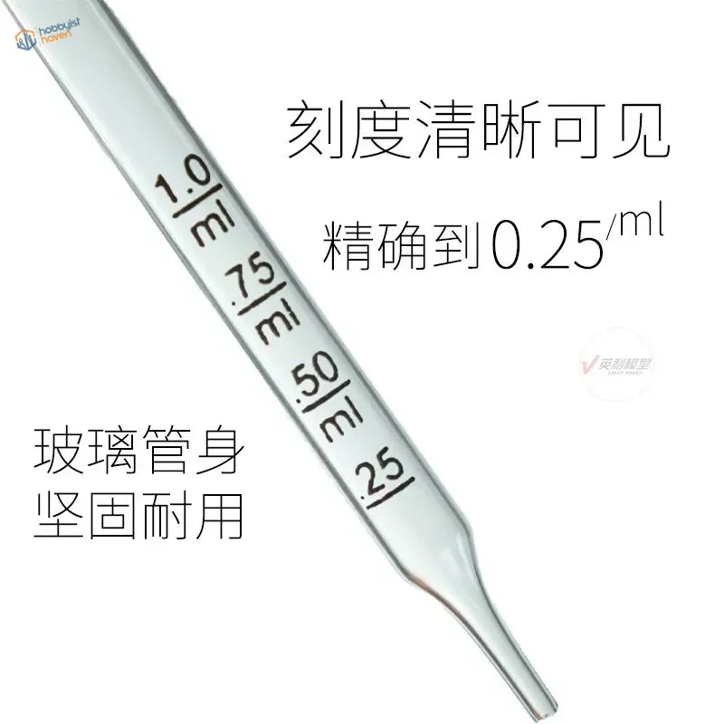 1ml graduated glass pipette with 0.25ml precise markings