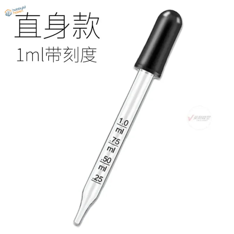 1ml graduated glass pipette with black bulb and ml markings
