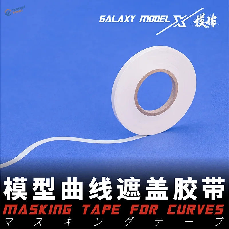 2-12mm low tack flexible masking tape for curved surfaces