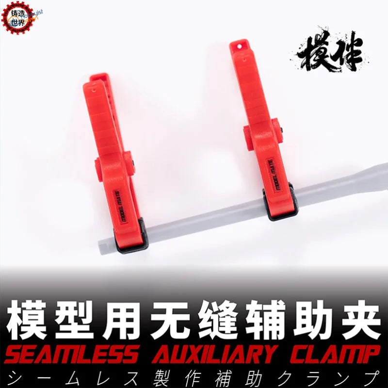 Red Galaxy model clamps with black rubberized ends, 20pcs pack