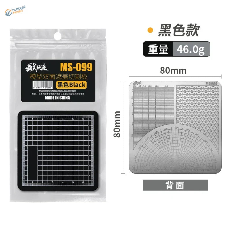 Black plastic 2-in-1 cutting mat and tape cutting stencil ms-099 with grid