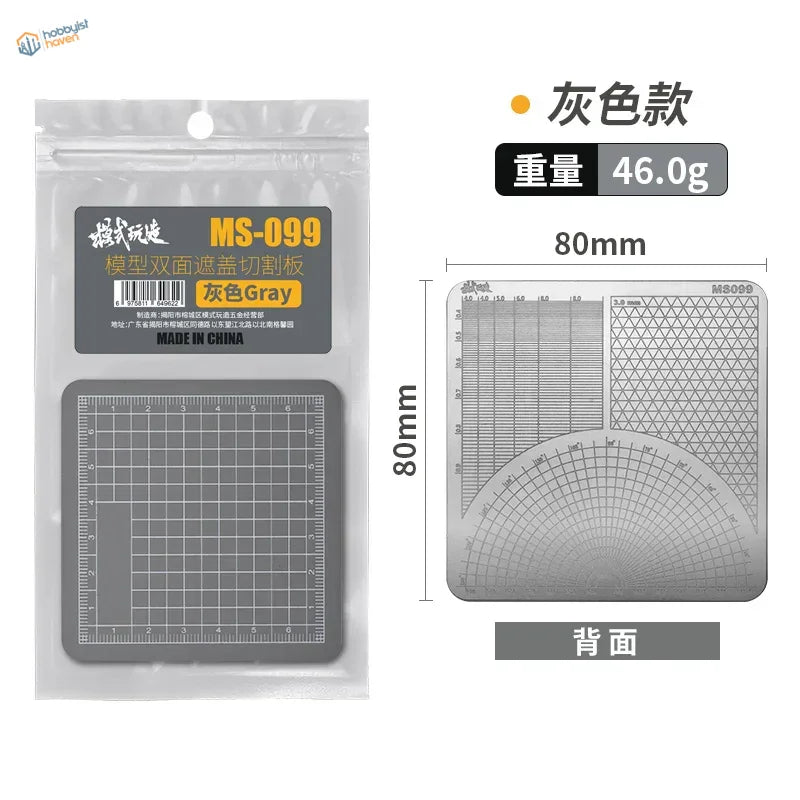 Gray ms-099 double-sided tape cutting stencil, 80mm x 80mm cutting mat