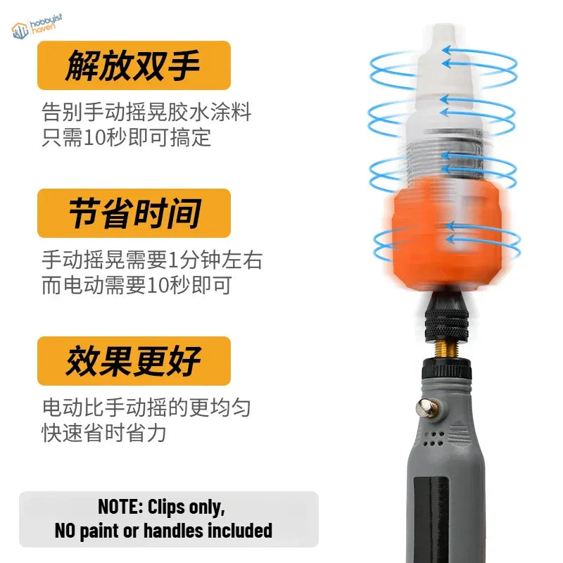 Gray orange 2-in-1 paint shaking adapter with transparent nozzle