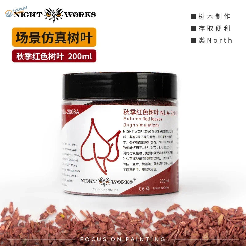 200ml miniature tree leaves in jar with autumn red foliage