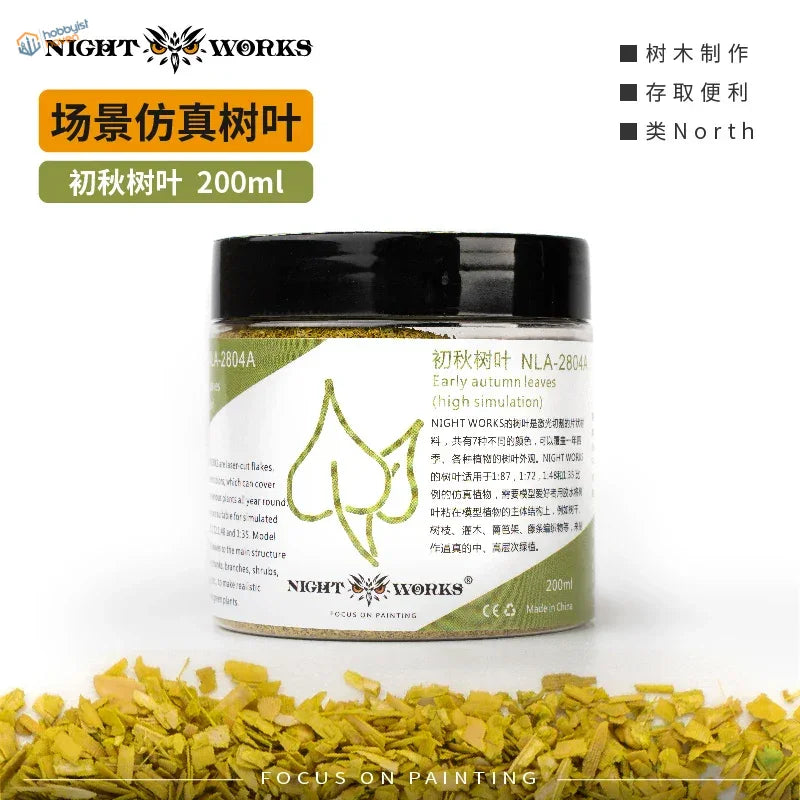 200ml miniature tree leaves: Night Works early autumn shredded foliage jar