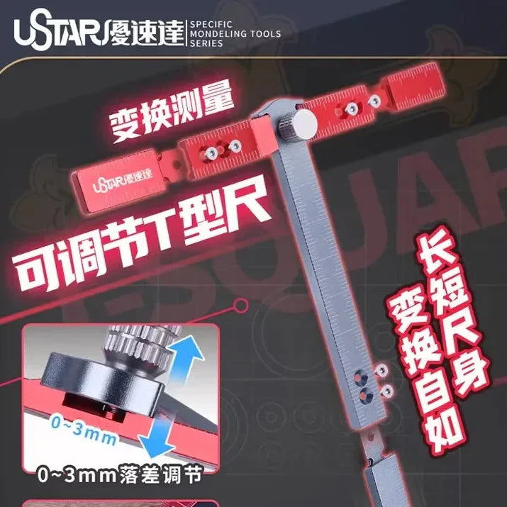 UStar adjustable T-shaped ruler, red silver precision hobby tool