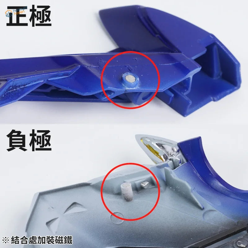 Blue plastic toy car part with Madworks round magnet for scale modeling