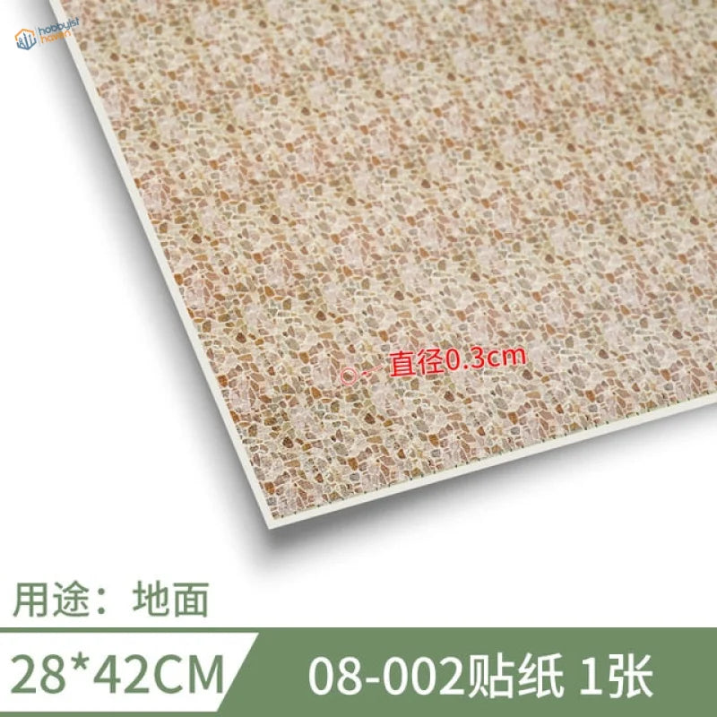 280x420mm adhesive floor tile in beige speckled stone texture with white border