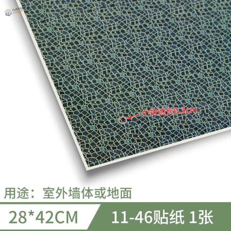 280x420mm adhesive floor replica with dark blue mosaic tile pattern
