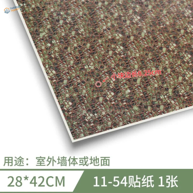 280x420mm adhesive floor sticker with green brown mosaic tiles