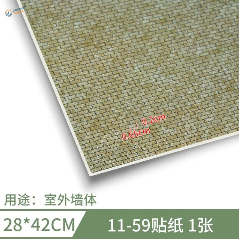 280x420mm adhesive floor replica beige brick wall decal textured surface