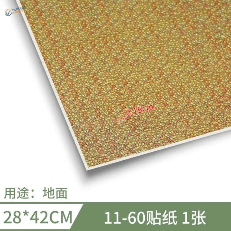 280x420mm adhesive floor replica with golden textured speckled pattern