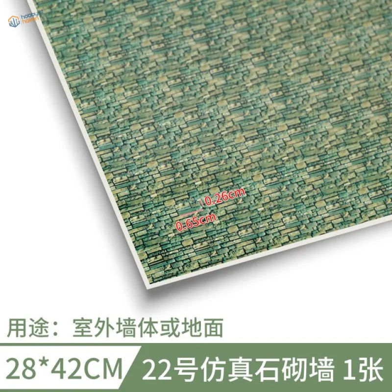 280x420mm adhesive floor green beige faux stone wall panel textured brick pattern