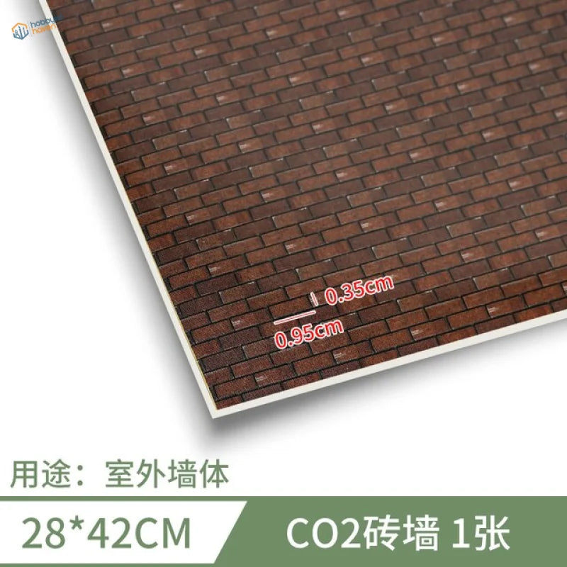 280x420mm adhesive floor brown brick-patterned outdoor wall panel, 28x42cm