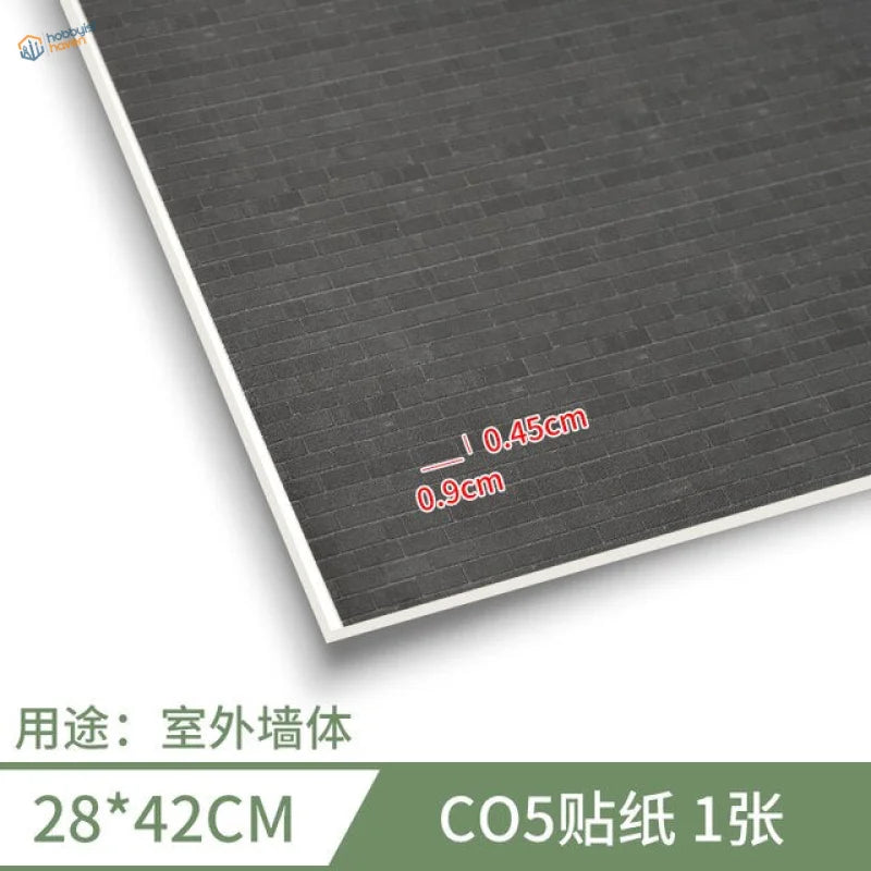 280x420mm adhesive floor replica: dark gray brick wall decal with white border
