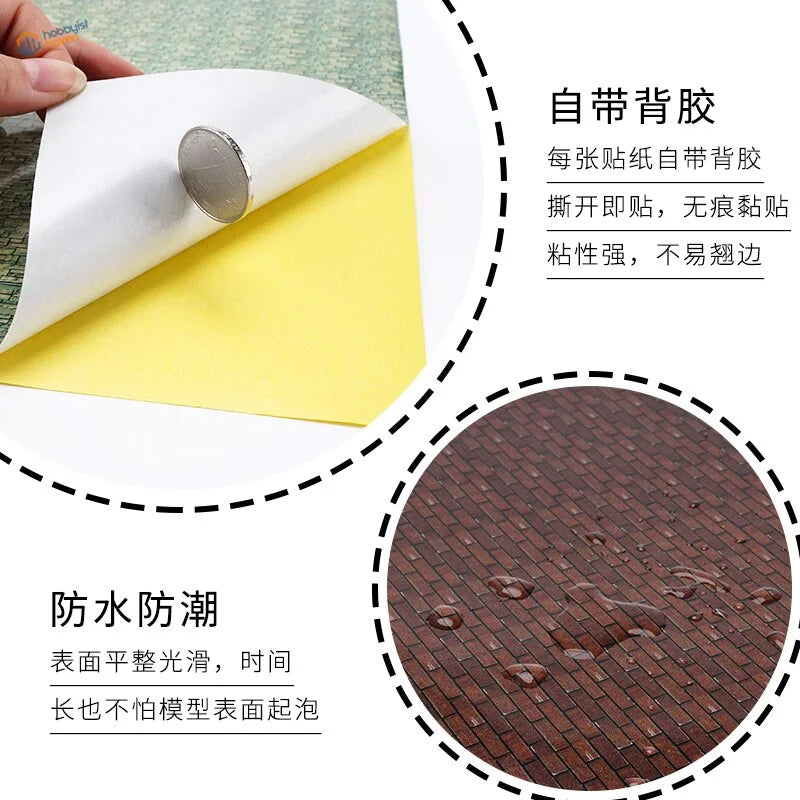 280x420mm yellow adhesive-backed brick wall sticker back view