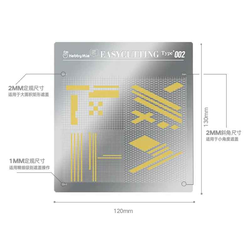 Silver stainless steel cutting template with yellow pixelated design