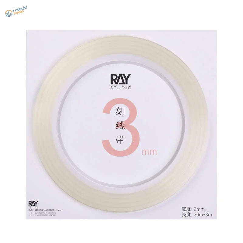 3mm translucent Ray Studio scribing guide tape for curved surfaces
