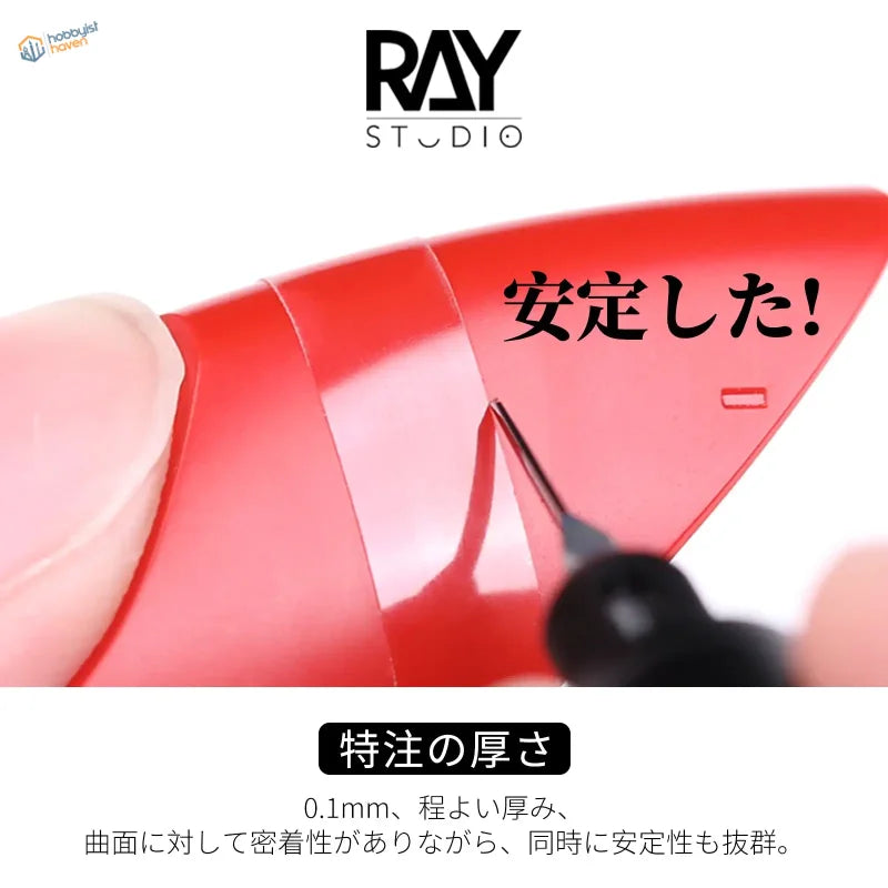 Red plastic Ray Studio scribing guide with black tip for curved surfaces