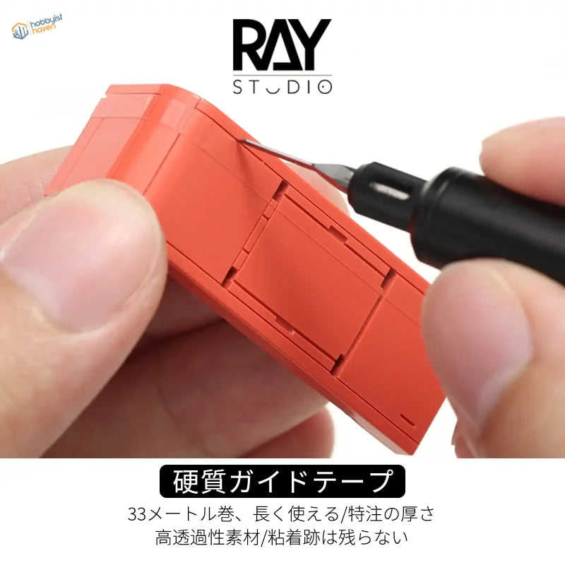 Orange plastic model car body part on Ray Studio 3/6mm scribing guide for curved surfaces