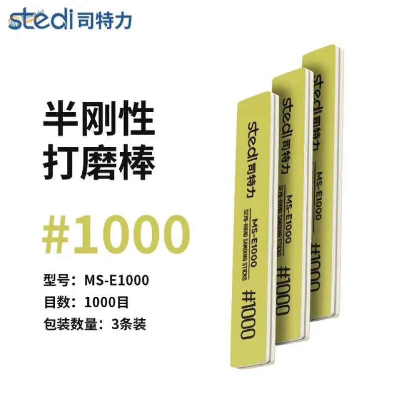 Yellow Stedi semi-rigid sanding sticks MS-E1000 #1000 grit
