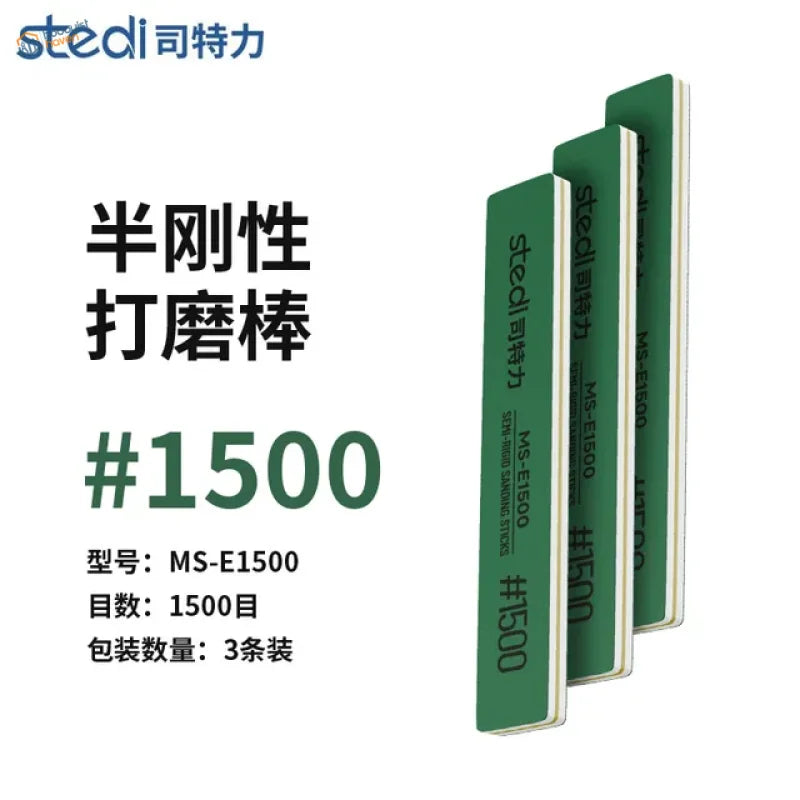 Green Stedi semi-rigid sanding sticks MS-E1500 1500 grit