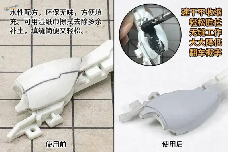 White plastic model part with grayish tint after 30ml high density water-based putty application