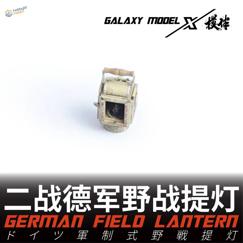 30pcs 3D-printed 1/35 German field lantern with weathered beige paint