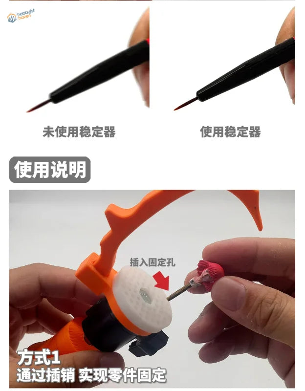 360° rotating handle for figure painting with red brush attachment