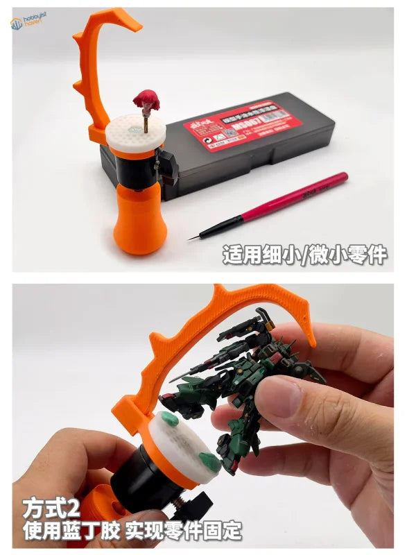 Orange 360° rotating handle with adjustable clamp for figure painting