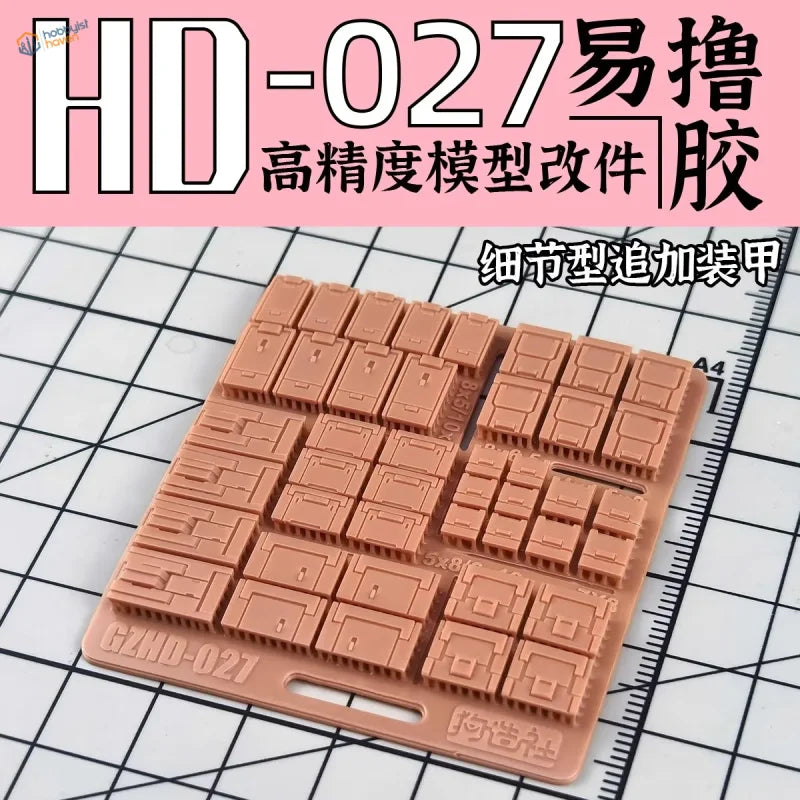 Tan 3D printed armor patches mold for sci-fi Gunpla pieces