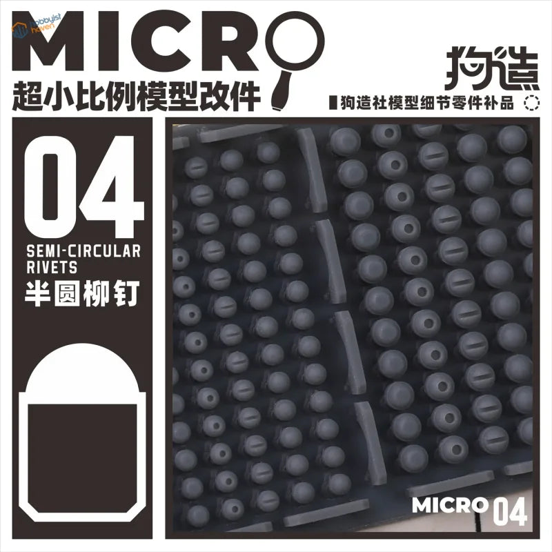 3D-printed black semicircular rivets model micro 04 for scale models