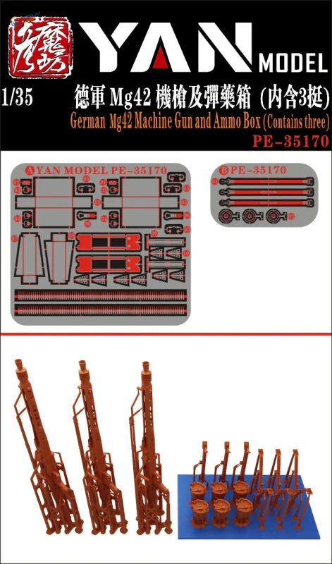 1/35 scale 3D-printed German MG42 machine gun model kit with ammo boxes for scale modeling