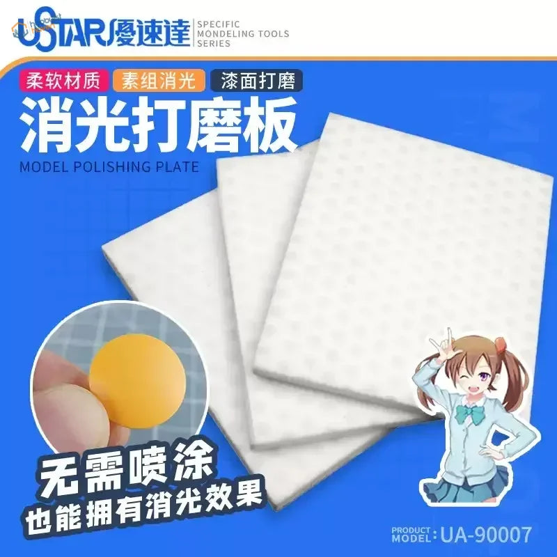 3pcs deglossing pads polishing plates for matte finishes