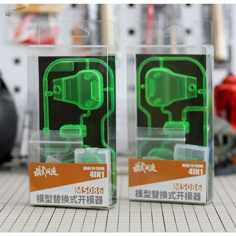 4 in 1 parts separator: green plastic model opening tool in blister pack
