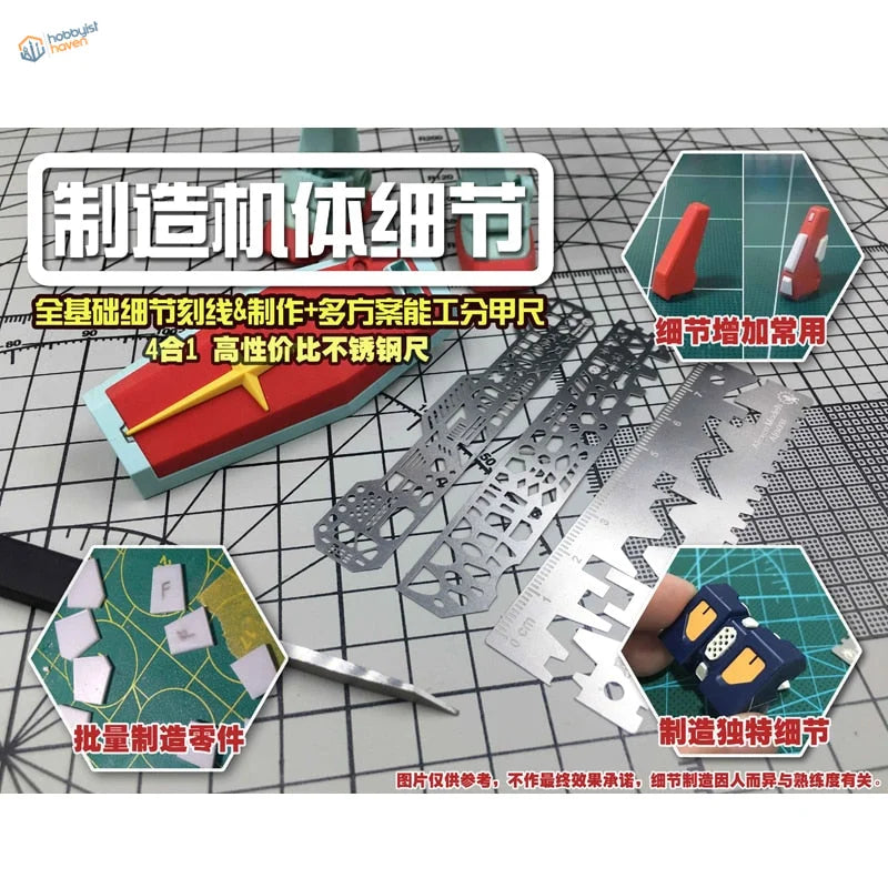 Silver 4-in-1 scribing templates for Gundam scale modeling panel lines