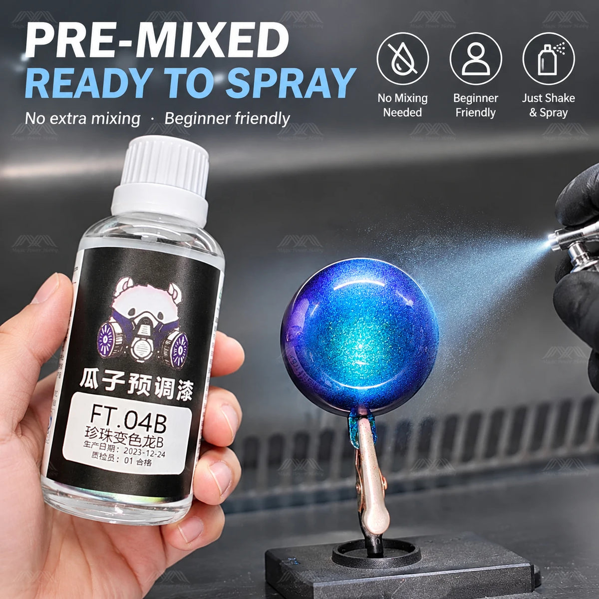 Guazi Studio Chameleon Pearl Airbrush Paint 50ml